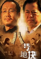 粉嫩影院